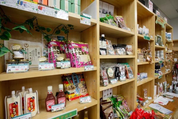 直売所案内